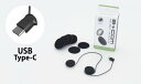 B+COM 00081952 ヘルメットスピーカーセット5 SMALL USB Type-Cプラグ (オプションパーツ)