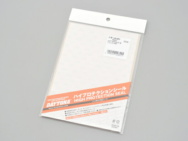 DAYTONA（デイトナ）　14181　ハイプロテクションシール S（135mm×200mm）　荷物積載時などのカウル等..