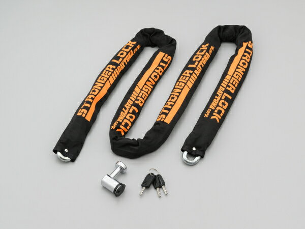 DAYTONA（デイトナ）　31236　ストロンガーチェーンロック Φ12　2.0m　　Φ12の極太リンクを使用した長いチェーンロック！2台一緒にロックしても十分な長さ！　（バイク 盗難防止 グッズ/バイク 盗難防止 チェーンロック）