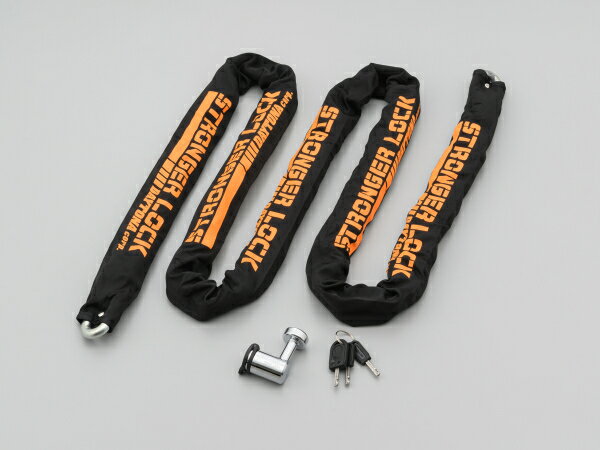 DAYTONA（デイトナ）　31237　ストロンガーチェーンロック Φ12　2.5m　　Φ12の極太リンクを使用した長..