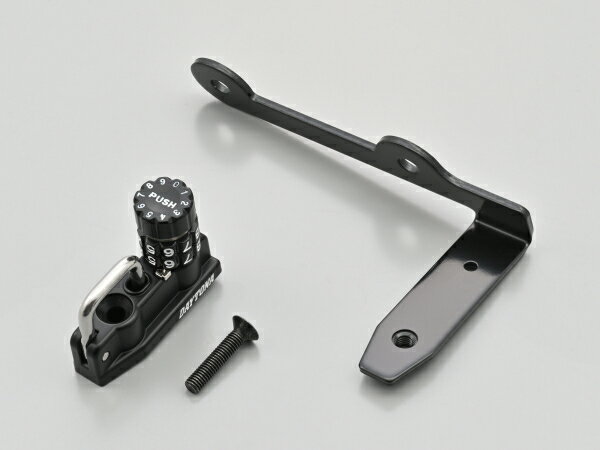 DAYTONA（デイトナ）　62591　ダイヤルヘルメットホルダー CB1000F＜SC94＞　　ダイヤル式なのでカギが..