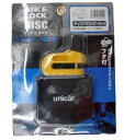 unicar(ユニカー工業) BL-20 ディスクロックmini (バイク 盗難防止 グッズ/バイク 盗難防止 ディスクロック)