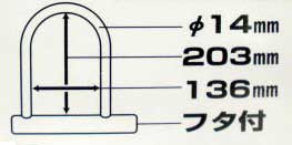 unicar�ʥ�˥������ȡˡ�BL-25��U�����å��磻�ɡ��ʥХ��� �����ɻ� ���å�/�Х��� �����ɻ� U�����å���