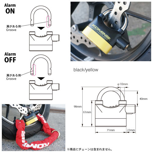 KOMINE�ʥ��ߥ͡ˡ�LK-120��ALARM PADLOCK�ʥ��顼��ѥåɥ��å��ˡʥХ��� �����ɻ� ���å�/�Х��� �����ɻ� ���顼��/���󵡡�