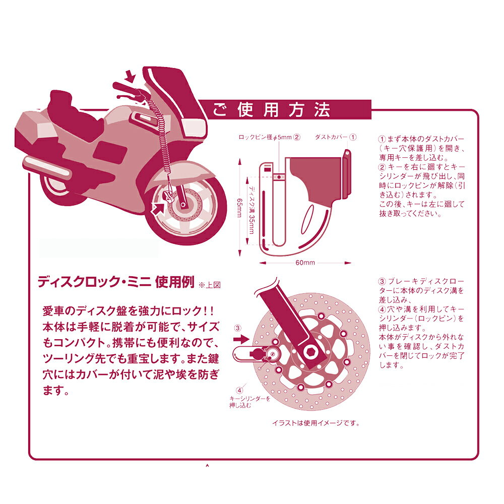 �ߥ��������å��ޥ�ML-111-1500�����&�ǥ��������å���1500mm���֥�å�/�����������ʥХ��� �����ɻ� ���å�/�Х��� �����ɻ� ��󥯥��å���