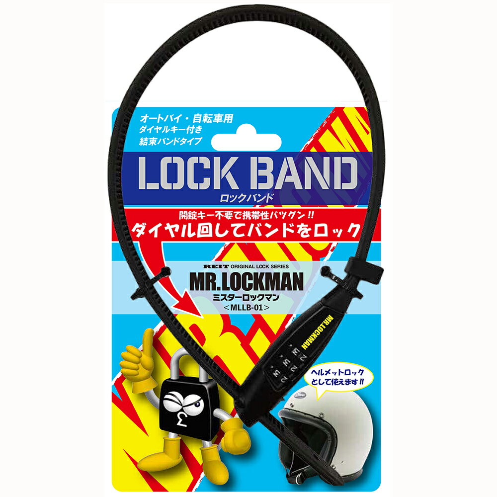 �ߥ��������å��ޥ�MLLB01�����å��Х�ɡ��֥�å���������뼰���ʥХ��� �����ɻ� ���å�/�Х��� �����ɻ� �إ��åȥ��å����ˡ�