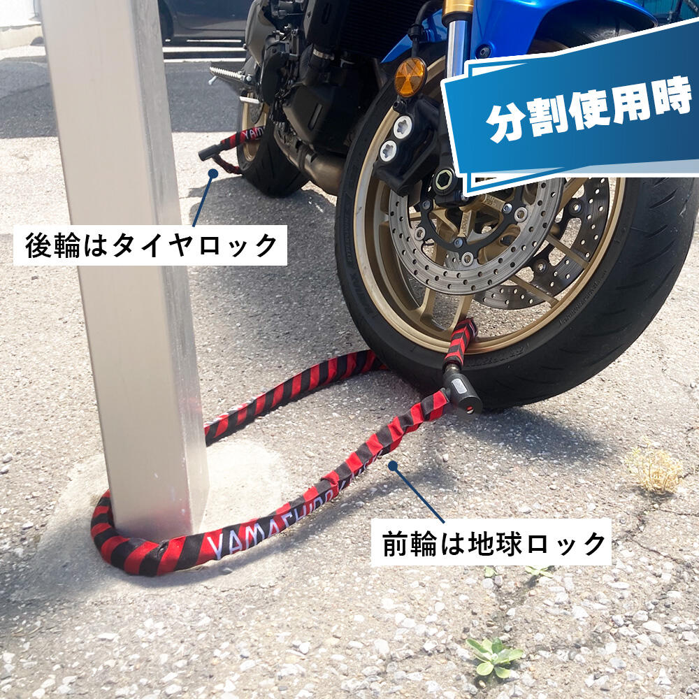 YAMASHIRO�ʻ���ˡ�YKL-001������������ɥå��󥰥��å��������������ι⤤��20mm���������󥯤�2���Ȥ߹�碌���⡼�������������ѥ��å���Ĺ���ΰ㤦2�ܤΥ��å���ξ���å���ܾ�/�����ǽ�ʥ���3�ܤ����åȡ��ʥХ��� �����ɻ� ���å�/�Х��� �����ɻ� ��󥯥��å���