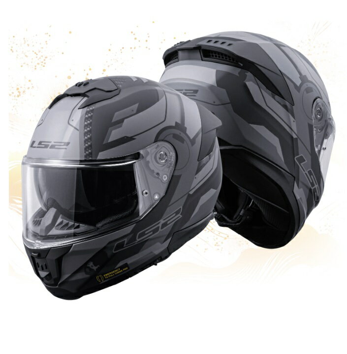 LS2 HELMETS（LS2 ヘルメット）　STREAM II　WHITE　　（便利な機能を備えた多機能フルフェイスヘルメット！ツーリングからストリートまで幅広いユーザーのために重宝する便利な機能を備えたフルフェイスヘルメット！）