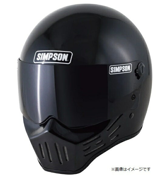SIMPSON（シンプソン） M30 ブラック（フルフェイスヘルメット） クラシカルな印象を持つM30は創業以来変わらないクラシックスタイルを誇る希少なヘルメット！