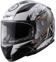 LS2 HELMETS(LS2 ヘルメット) RAPID II WHITE BLACK PINK (基本性能を高めた軽量でソフトなかぶり心地のベーシックフルフェイスヘルメット!世界中のLS2ユーザーに愛用されている機能的なデザインのツーリング用ヘルメット!!)(2)