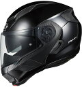 OGK KABUTO(オージーケー カブト) RYUKI(リュウキ) ブラックメタリック 快適な軽さのカタチ!IRカットシールド採用の軽量システムヘルメット。...