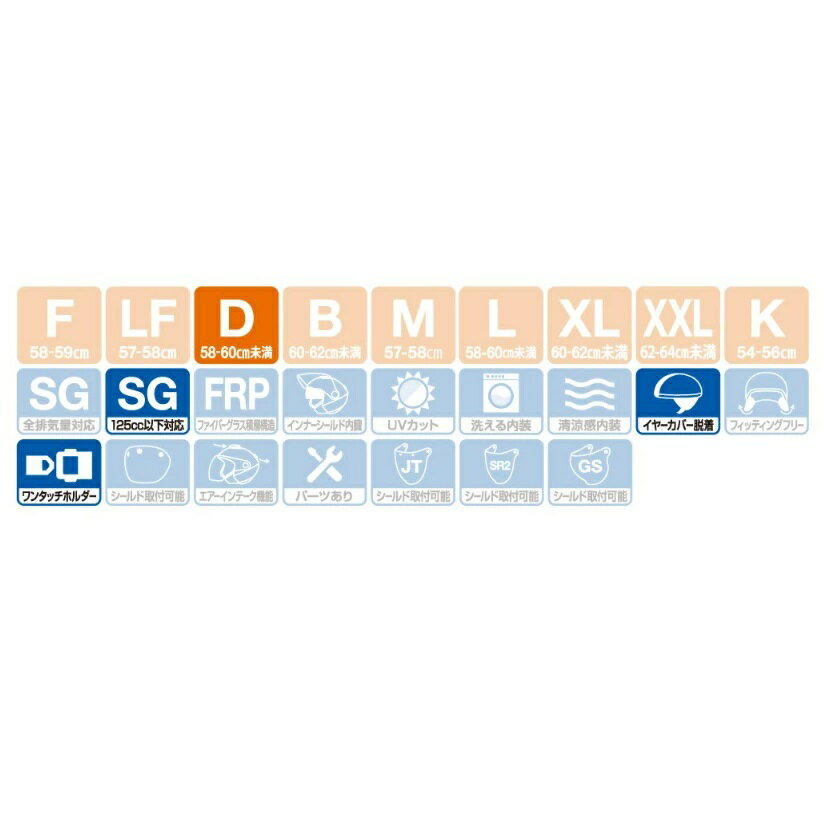 SPEED-PIT��TNK���ȡˡ�CL-950�������������դ����ϡ��եإ��åȡ������ܥ꡼/�֥饦��