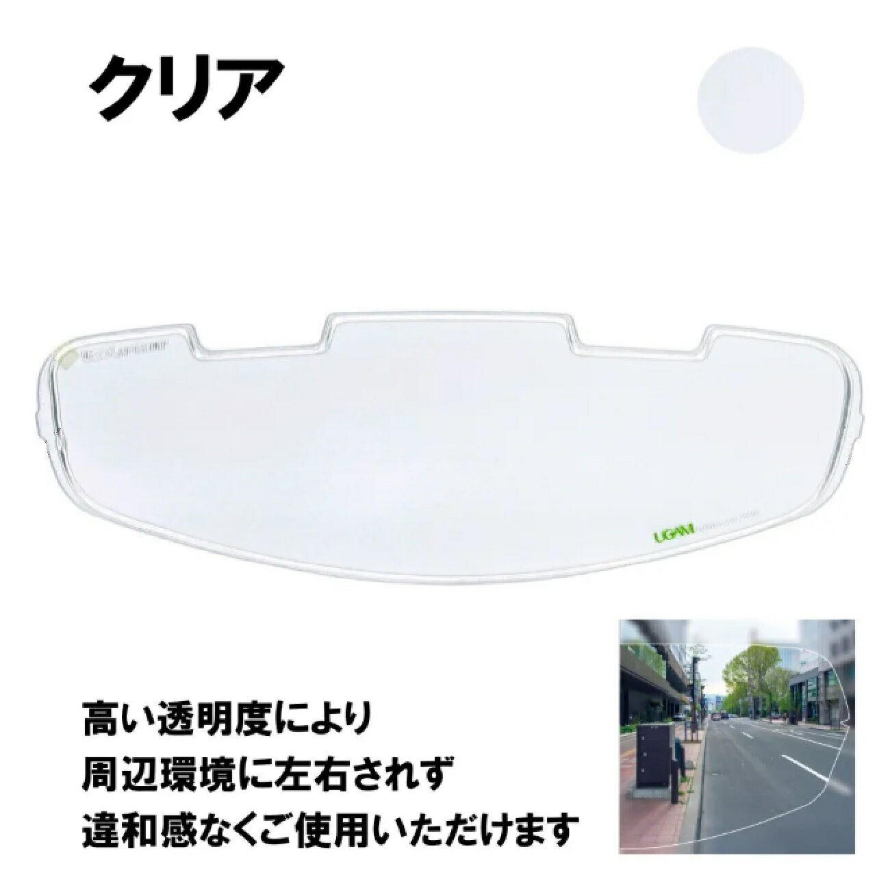 MITSUBA SANKOWAʥߥĥХ󥳡 VAS-V MV إå ߤ᥷ȡULOOKˡARAI RX-7XASTRO-GXXDASTRAL-XVECTOR-XRAPIDE-NEO