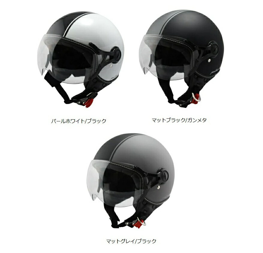 SPEED-PIT（TNK工業）　PJ-08　パイロットジェットヘルメット　　フリーサイズ（58〜59cm）/SG（全排気量対応）/UVカット/洗える内装/ワンタッチホルダー