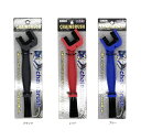unicar(ユニカー工業) MG-01 チェーンブラシ 3面ブラシ&ロングブラシでゴシゴシ汚れをかき落とす!(チェーンメンテナンス/チェーンクリーニング)