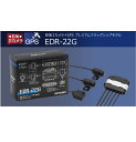 【限定特価在庫品限り】ミツバサンコーワ EDR-22G ドライブレコーダー 前後2カメラ+GPS プレミアムフラッグシップモデル