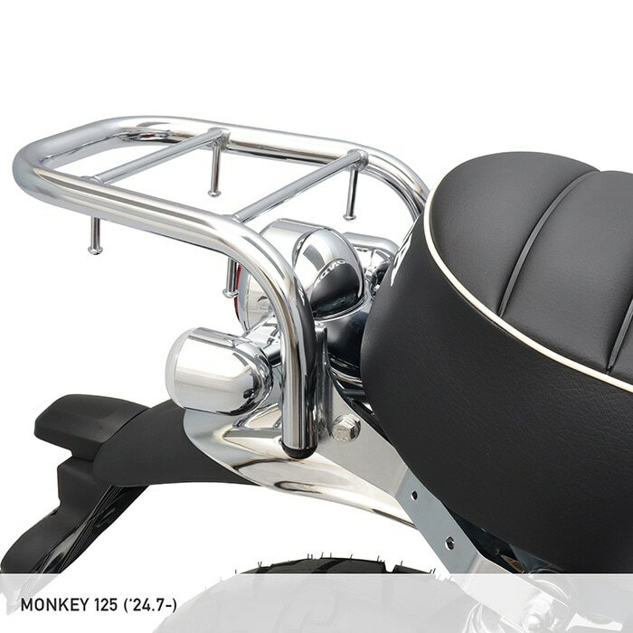 ENDURANCE（エンデュランス）　EM800K2WB1　リアキャリア (メッキ)　　ダックス125DAX125/モンキー125Monkey125