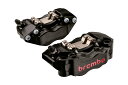 BREMBO(ブレンボ) 220.B473.40 GP4-RB ラジアル CNC 4P キャリパー ブラックアルマイト レッドロゴ 左右セット φ30/34 取...