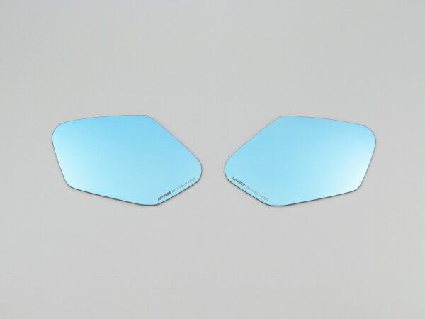 デイトナ 29711 ハイビジミラー 貼り付けタイプ HONDA1 ブルー