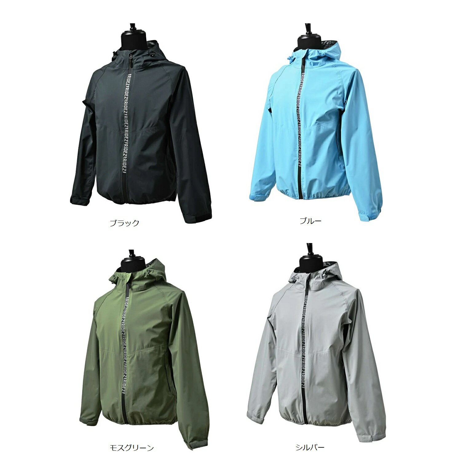 ХŹ Хɤ㤨RIDEZʥ饤ˡMCR01MICRO RAINJACKETʥޥ쥤󥸥㥱åȡ˥쥤󥦥˷礫ʤǽѿ尵Ʃ٤Ϲ⤤¸ȥåǽä쥤󥦥ȤϻפʤŬɥ֥졼ȤʻȤˤ⡪פβǤʤ6,050ߤˤʤޤ