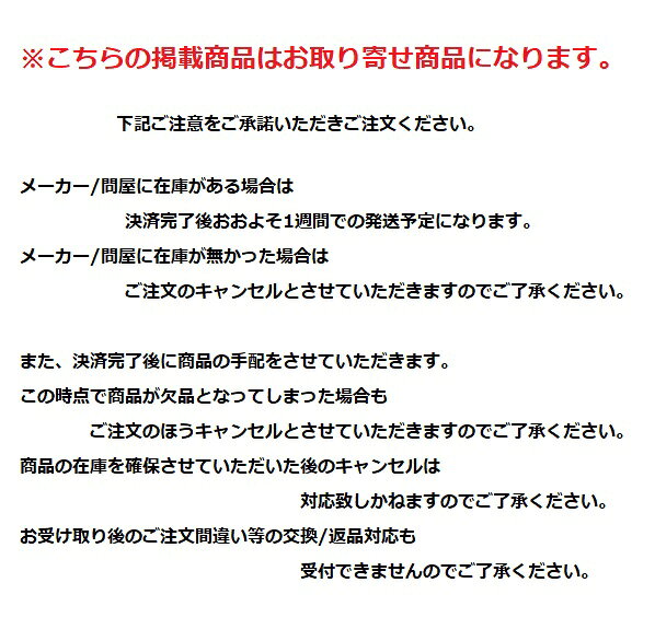 【取り寄せ商品】EFFEX（エフェックス）　PHA386D-SET　ローダウンCOMPキット　MT-...