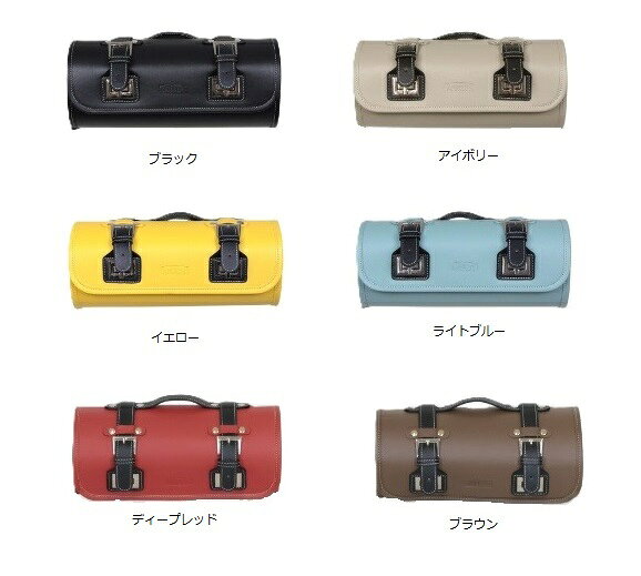 ※掲載商品は実店舗販売も行っております。在庫状況は随時変動しておりますのでご注文の確定は在庫確認を行い、当店からご連絡をさせて頂きます。ご注文時の商品確保をお約束するものではございませんので予め了承下さい。また在庫状況に応じバイクワールド各店舗より発送となりますので発送到着予定日は異なる場合がございますのでご了承ください。＜商品情報＞------------------------------------------------●メーカー：AMBOOT●品番：AB-TOOL01●商品名：ツールバッグ●JANコードブラック：4516076001576アイボリー：4516076001569イエロー：4516076001538ライトブルー：4516076001552ディープレッド：4516076001521ブラウン：4516076001545●管理番号：3606/8601＜商品詳細＞------------------------------------------------「かわいすぎず、かっこよすぎない。」男女問わず使いやすいデザインのツールバッグ！●キュートな丸いフォルムフロントキャリアやシーシーバーなど自由に取り付けてバイクをもっとおしゃれに！●カンタン開閉ランドセルのようなひねり金具で開け閉めらくらく！毎回ベルトを通す手間はなし！●2重のフタで安心荷物の落下を防ぐ2重フタ構造。内フタはファスナーとマグネットボタンで留められます。●対応車種カブやアメリカンなど車種に問わず取り付け可能。背面側の穴2箇所に付属のベルトをそれぞれ通し、バイクのキャリアやハンドルパイプなどに取り付けてください。汎用品ではありますが、車種や仕様によっては装着できない場合があります。車種によっては、キャリアなどを別途ご購入いただく必要がある場合がございます。※ツールバッグに物を入れた状態で、バイクの車体各部分が稼働した際に干渉しない位置に取り付けてください。※取り付けベルトや取り付けコードの余った部分がタイヤに巻き込まれることがないよう注意して固定してください。●使用上の注意1.5kg以上の荷物を入れないでください。バッグの破損の原因となります。雨ざらしや直射日光の当たる場所での保管、駐車は退色や変形など劣化の原因になります。また、長期間つけっぱなしでのご使用はお避け下さい。サイズ：H135×W305×D135(mm)重量：約0.7kg材質：PVCレザー/ポリエステル容量：約2.3L付属品・本体・取り付けベルト(2本)【注意】●本製品をヘッドライトの下へ装着される際は、フロントフェンダーなどに干渉しない場所へ取り付けてください。●装着時、取り付けベルトの余った部分がタイヤに巻き込まれることがないよう注意して固定してください。●法定速度を超える速度での走行はおやめください。風圧などにより、バッグの外れや破損の原因となります。●1.5kg以上の荷物を入れないでください。バッグの破損の原因となります。●走行に支障が出ない位置に取り付けを行ってください。●本製品は縫製品です。完全防水ではありませんので、雨水が侵入してしまう場合がございます。●雨が予想される場合は、荷物をあらかじめ防水バッグなどに入れてからバッグの中に収納してください。●走行前には必ず各パーツが外れていないか確認してください。特に取付部に緩みがないか確認してください。そのまま放置して走行すると、バッグやベルトが車輪に巻き込まれたり、後続車の損傷の原因となる恐れがあり大変危険です。●鋭利な突起物などでひっかいたりしないでください。●汎用品ではありますが、車種や仕様によっては装着できない場合があります。●紫外線及び照明などにより、通常のご使用でも若干の変退色は避けられませんのでご了承ください。●経年による部品や生地の劣化が見られましたら、新しい製品にお取替えください。●ベルトや取っ手をもって振りまわすなどの行為はおやめください。破損の原因となります。●ガソリンやオイルが付着しないようご注意ください。生地や金具の劣化の原因となります。●他の素材と密着すると、色移りする可能性があります。●製品がエンジンやマフラーなどの高温部分に接触すると、溶ける恐れがありますので注意してお使いください。●雨ざらしや直射日光の当たる場所での保管、駐車は退色や変形、サビ、カビなど劣化の原因になります。また、長期間つけっぱなしでのご使用はお避け下さい。●ロットによって若干の色差が発生する場合がございます。【お手入れ方法】●汚れが付いた場合はすぐに水拭きし、乾いた布でふき取ってから、乾燥させてください。●変色や劣化の原因となりますので、定期的にほこりや汚れをふき取ってください。●湿度が低く、直射日光が当たらない場所で保管してください。＜　備考　＞------------------------------------------------※ご注文後在庫を確認しご連絡させて頂きます。※商品画像はモニタにより実際の色と表示が異なる場合がございます。保証書を添付する商品や開封後、開封前の状態に戻せない商品等当方が再販不可能と判断する商品につきましては、交換・返品等一切受け付け致しかねますのでご了承ください。
