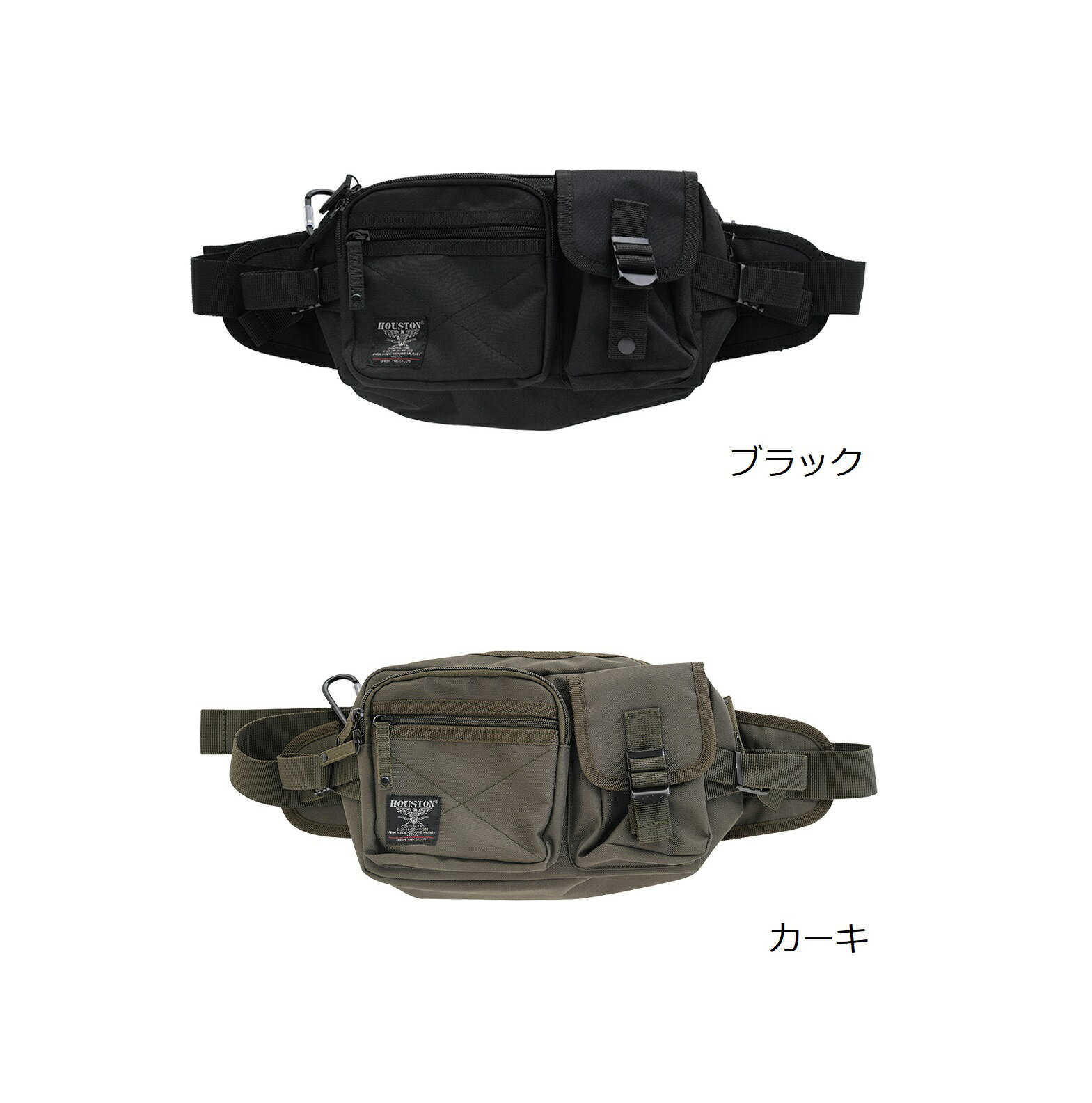 楽天市場】ウエストバッグ(アクセサリー|バイク用品):車用品 楽天市場】ウエストバッグ(アクセサリー|バイク用品):車用品