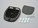 DAYTONA(デイトナ) 31335 GIVI 汎用ベース 全てのGIVIモノロックケースに付属されている汎用ベースのフルセット補修品!