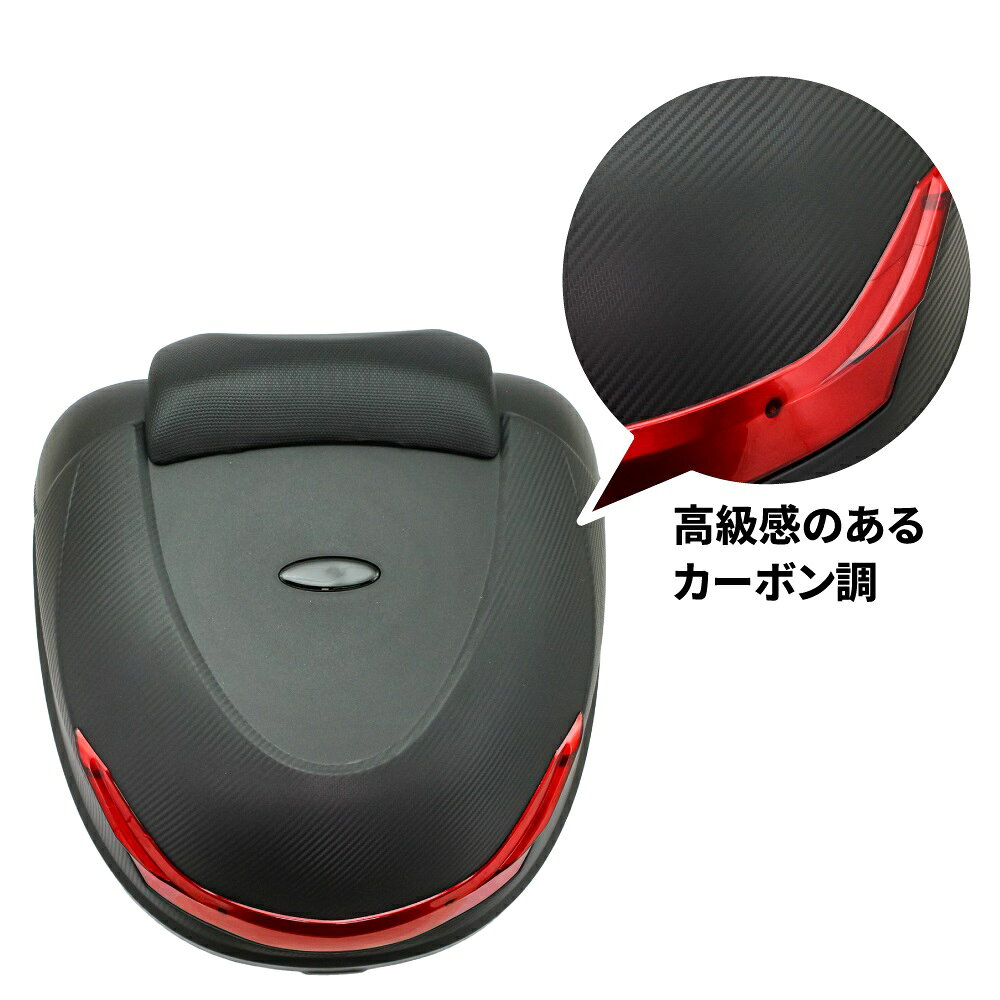 MAD MAX（マッドマックス）　MM18-E39B-01R　オートバイ用 リアボックス カルボン3...