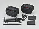 Henly begins(ヘンリービギンズ)/DAYTONA(デイトナ) 40629 DHS-42 振り分けサイドバッグ 9L&9L 車体のシルエットを崩さず...