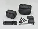Henly begins(ヘンリービギンズ)/DAYTONA(デイトナ) 44191 DHS-44 振り分けサイドバッグ 9L&18L 車体のシルエットを崩さ...