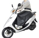 unicar(ユニカー工業) BS-041 スクーター用防寒膝あて (防寒ヒザあて)【あったか快適防寒グッズ】