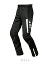 elf(エルフ) EP-S307 スポルトメッシュパンツ ホワイト 股部分の菱形マチと腰と膝裏のストレッチ素材でスタイリッシュなスリムフィットながら抜群の履き...