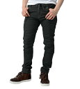 RIDEZ(ライズ) RDB1031 RIDEZ SLIM FIT CARGO PANTS BLACK(スリムフィットカーゴパンツ)