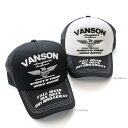 VANSON(バンソン) VS25703S メッシュキャップ(2)