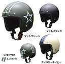 【送料無料】　ヘルメット　バイク　ジェットヘルメット　リード工業　LEAD　スモールジェット　GRENVER　グレンバー　全車種対応　安全　SGマーク　原付　ヘルメット　3色選択