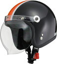 バイク ヘルメット 族ヘル ジェットヘルメット BC10 送料無料 バイクヘルメット LEAD リード工業 スモールジェットヘルメット ブラックオレンジ 全車種対応 PSC SG 規格 かっこいい バブルシールド SG PSC 安全 ヘルメット バイク 平日 あす楽対応