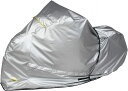 【送料無料】 バイクカバー L フルカバー 大久保製作所 MARUTO マルト FC-L Lサイズ /28000 バイク用 フルカバー 底付 サイドスタンド用 ...