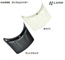 リード工業 LEAD RUDE(ルード)