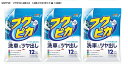 【限定クーポン有】SOFT99 ソフト99 フクピカ12枚 4.0 12枚入 まとめ買い 3個セット【4975759004684】