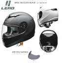  あす楽対応地域 バイクへルメット リード工業 SF12 スモークシールド セット LEAD STRAX フルフェイスヘルメット 全車種対応 125以上対応 SG PSC マットブラック ブラック ホワイト M L LL レディース メンズ 4952652009688 4952652009695 4952652009701