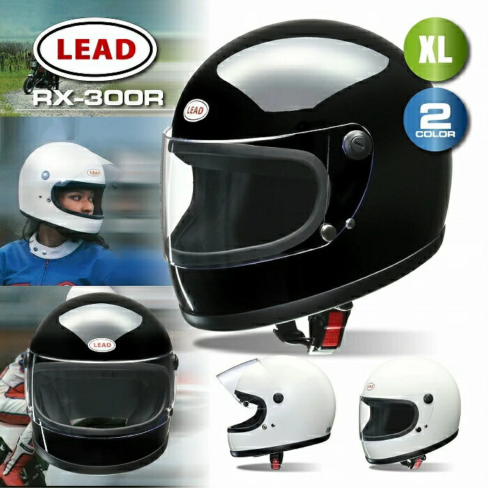 楽天市場】旧車(ヘルメット|バイク用品):車用品・バイク用品 楽天市場】旧車(ヘルメット|バイク用品):車用品・バイク用品