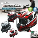 【お買い物マラソン P2倍以上+限定クーポン有】 ヘルメットバイク リード工業 lead バイク ヘルメット送料無料 LEAD MODELLO モデーロ フリー...