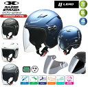 【お買い物マラソン P3倍以上+限定クーポン有】 バイクヘルメット リード工業 ヘルメットバイク 【ミラーシールドセット】 LEAD X-AIR RAZZO S...