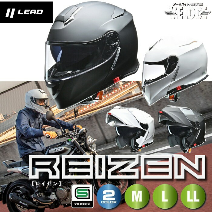 ڤ㤤ʪޥ饽P2ܰʾ+ꥯݥͭۥإåȥХ꡼ɹreizenƥإåȥ쥤Хƥإå̵leadsg꡼ɹּեեإåȥեեͤ줪إå