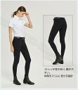 乗馬用キュロット 乗馬キュロット 乗馬用ズボン 乗馬パンツ 大人 乗馬パンツ 乗馬用品 パンツ ズボン 乗馬ズボン 乗馬パンツ 騎馬キュロット 乗馬用パンツ 乗...