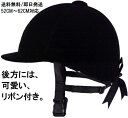 ♪♪毎度、ありがとうございます♪♪皆様のおかげさまで、ランキング上位へ入賞いたしました。 【サイズ】単位:cm ★適用頭サイズ： 54cm56cm58cm 60cm62cm ★材質：ドイツトップクラスEPSとABSを採用して安全を保障した。 ★安全認証：国際CE安全認証 ★インナー：高機能素材”COOLMAX”を使用。熱気を逃がし吸水速乾性もあるので長時間着用しても快適です。 ★後頭部まで覆う形状は脱げに くく安全性が高くなっています。ヘルメット本体は高圧ホット可塑性技術を採用として 、高硬度複合材料で作られます。 ★商品写真につきまして、 できる限り実物の色に近づけるよう加工しておりますが、 お客様のお使いのモニター設定及びお部屋の照明等により実際の商品と色味が異なる場合がございますので、予めご了承ください。♪♪毎度、ありがとうございます♪♪皆様のおかげさまで、ランキング上位へ入賞いたしました。 【サイズ】単位:cm ★適用頭サイズ： 54cm56cm58cm 60cm62cm ★材質：ドイツトップクラスEPSとABSを採用して安全を保障した。 ★安全認証：国際CE安全認証 ★インナー：高機能素材”COOLMAX”を使用。熱気を逃がし吸水速乾性もあるので長時間着用しても快適です。 ★後頭部まで覆う形状は脱げに くく安全性が高くなっています。ヘルメット本体は高圧ホット可塑性技術を採用として 、高硬度複合材料で作られます。 ★商品写真につきまして、 できる限り実物の色に近づけるよう加工しておりますが、 お客様のお使いのモニター設定及びお部屋の照明等により実際の商品と色味が異なる場合がございますので、予めご了承ください。