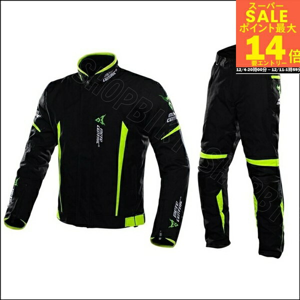 ＼20時〜先着○名様半額クーポン！さらに最大70％OFF+ エントリーでポイント9倍+ポイント5倍／バイクジ..