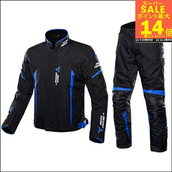 ＼20時〜先着○名様半額クーポン！さらに最大70％OFF+ エントリーでポイント9倍+ポイント5倍／バイクジ..