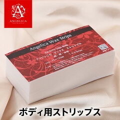 https://thumbnail.image.rakuten.co.jp/@0_mall/bikiniwax-angelica/cabinet/20/ag-003.jpg